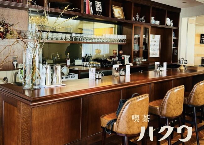 館内には喫茶ハクワがあり、販売・接客も業務の1つとなります！