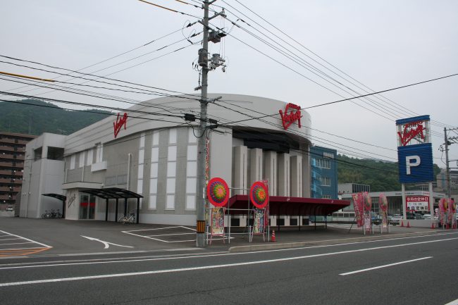 高収入の求人！！